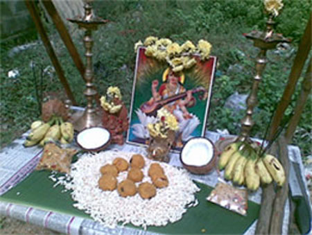 Ayudha Pooja