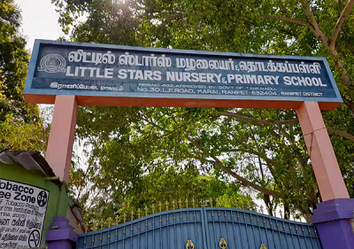 schools in Ranipet